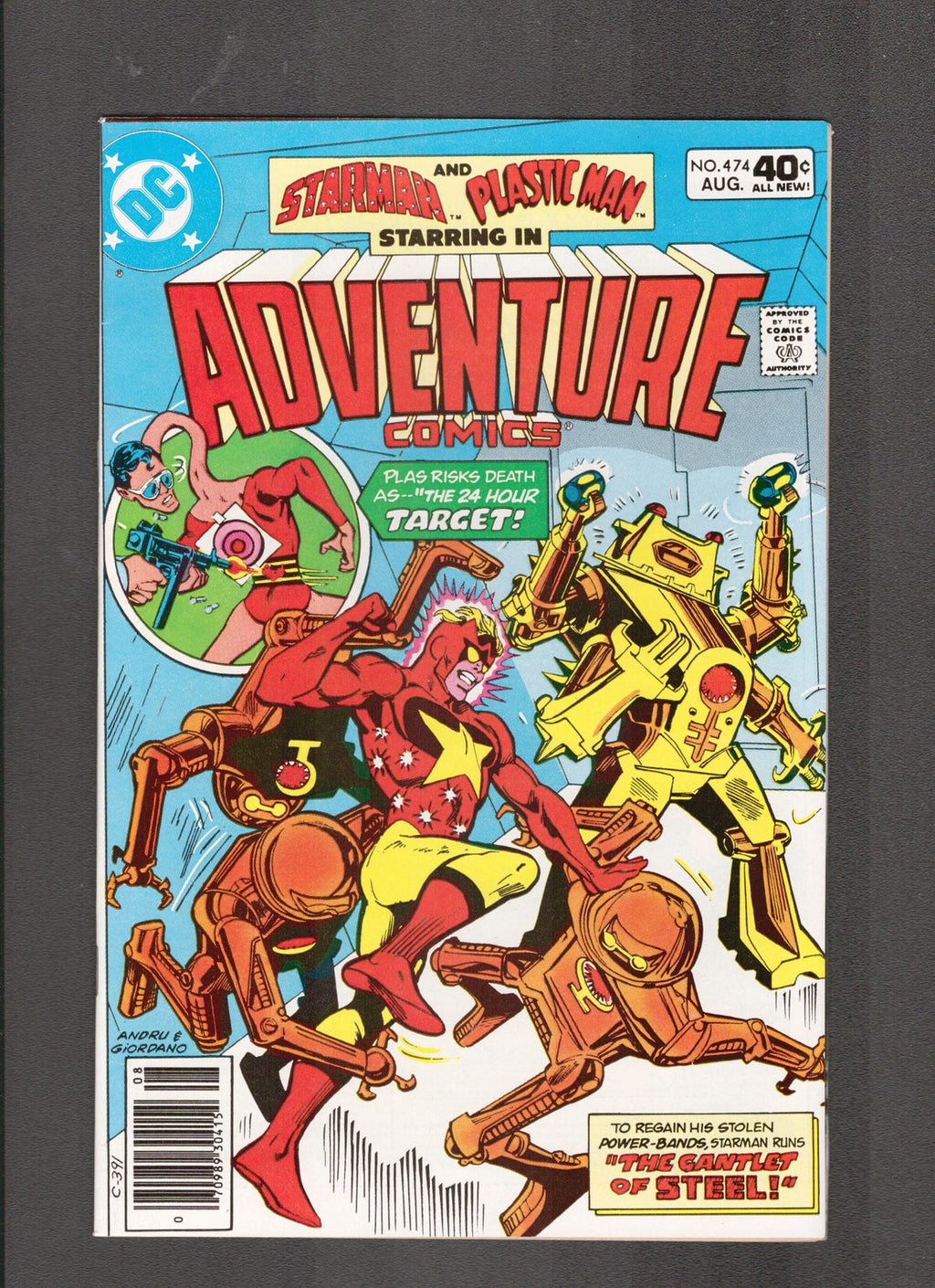 Adventure Comics #474 (1980) Starman & Plastic Man DC Comics