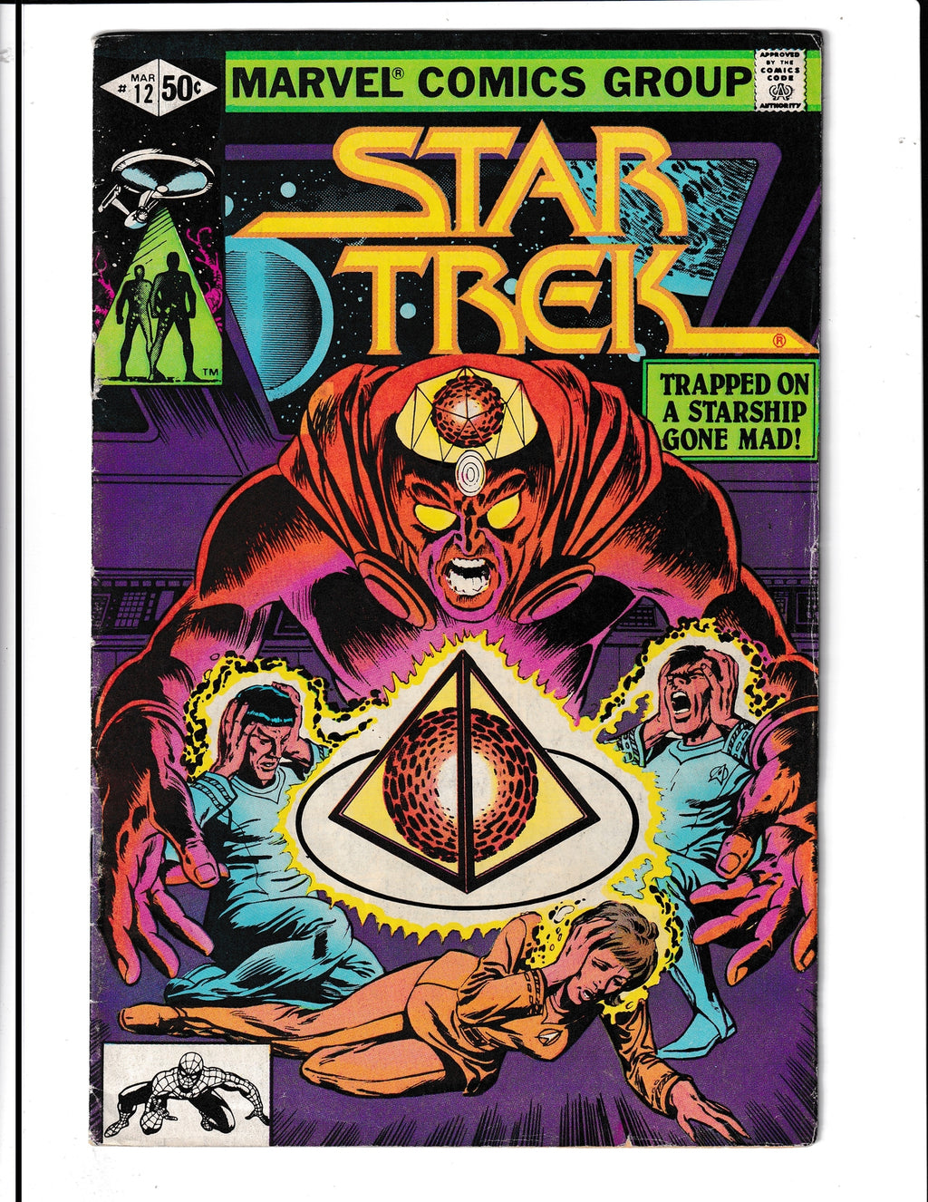 Star Trek #12 (1981) Marvel Comics