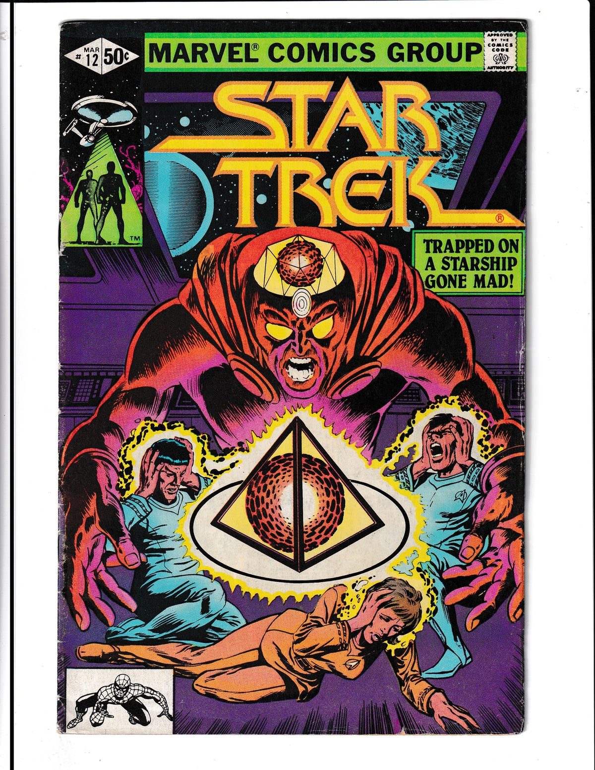 Star Trek #12 (1981) Marvel Comics