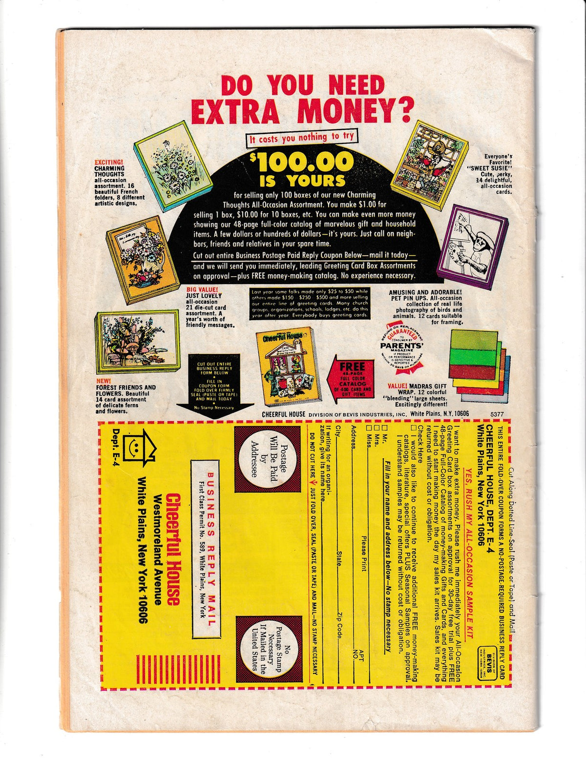 Archie's Joke Book #193 (1974) Archie Comics SKU:2225