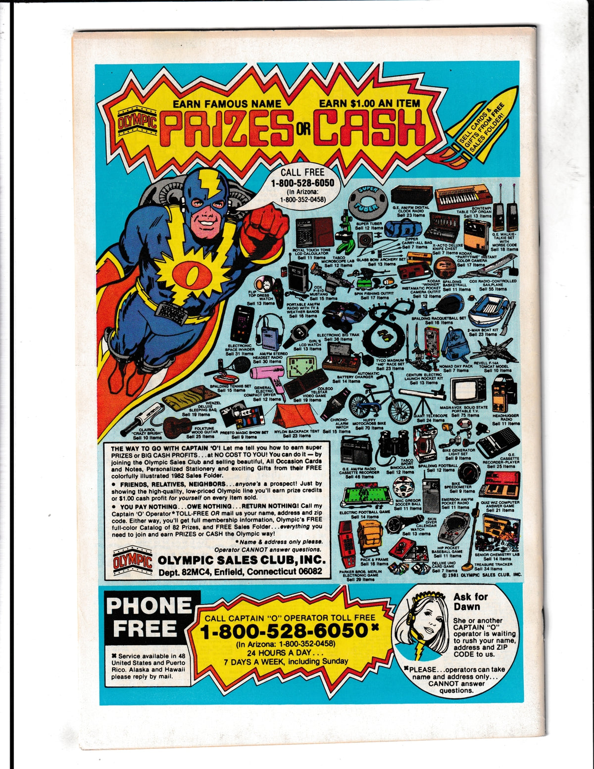 Iron Man #160 (1982) Marvel Comics SKU:1433