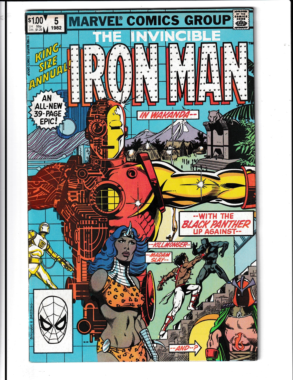 Iron Man Annual #5 (1982) Marvel Comics