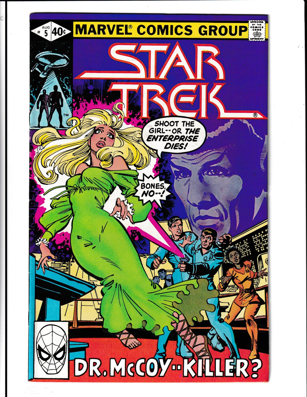 Star Trek #5 (1980) Marvel Comics SKU:414
