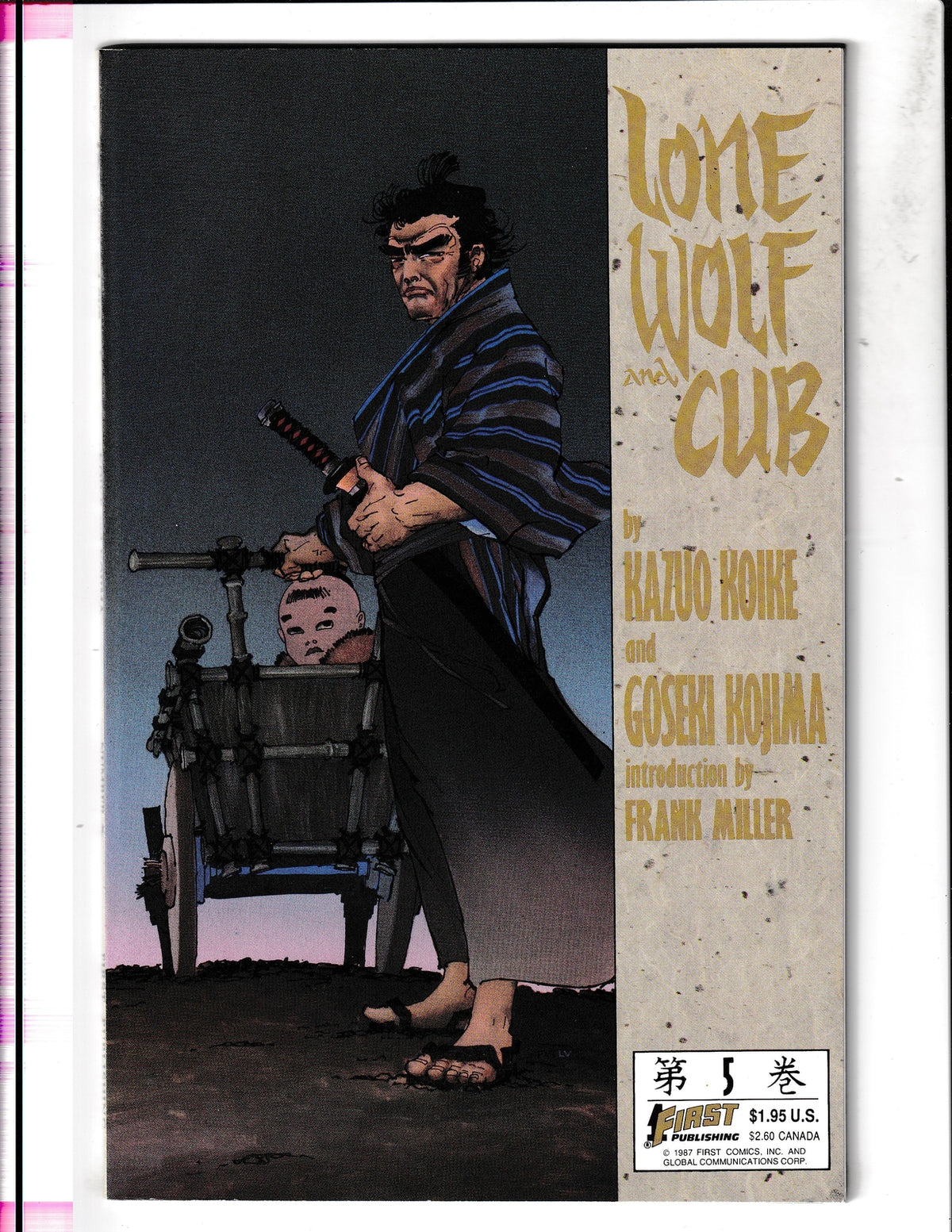 Lone Wolf and Cub #5 (1987) Intro by Frank Miller First Comics