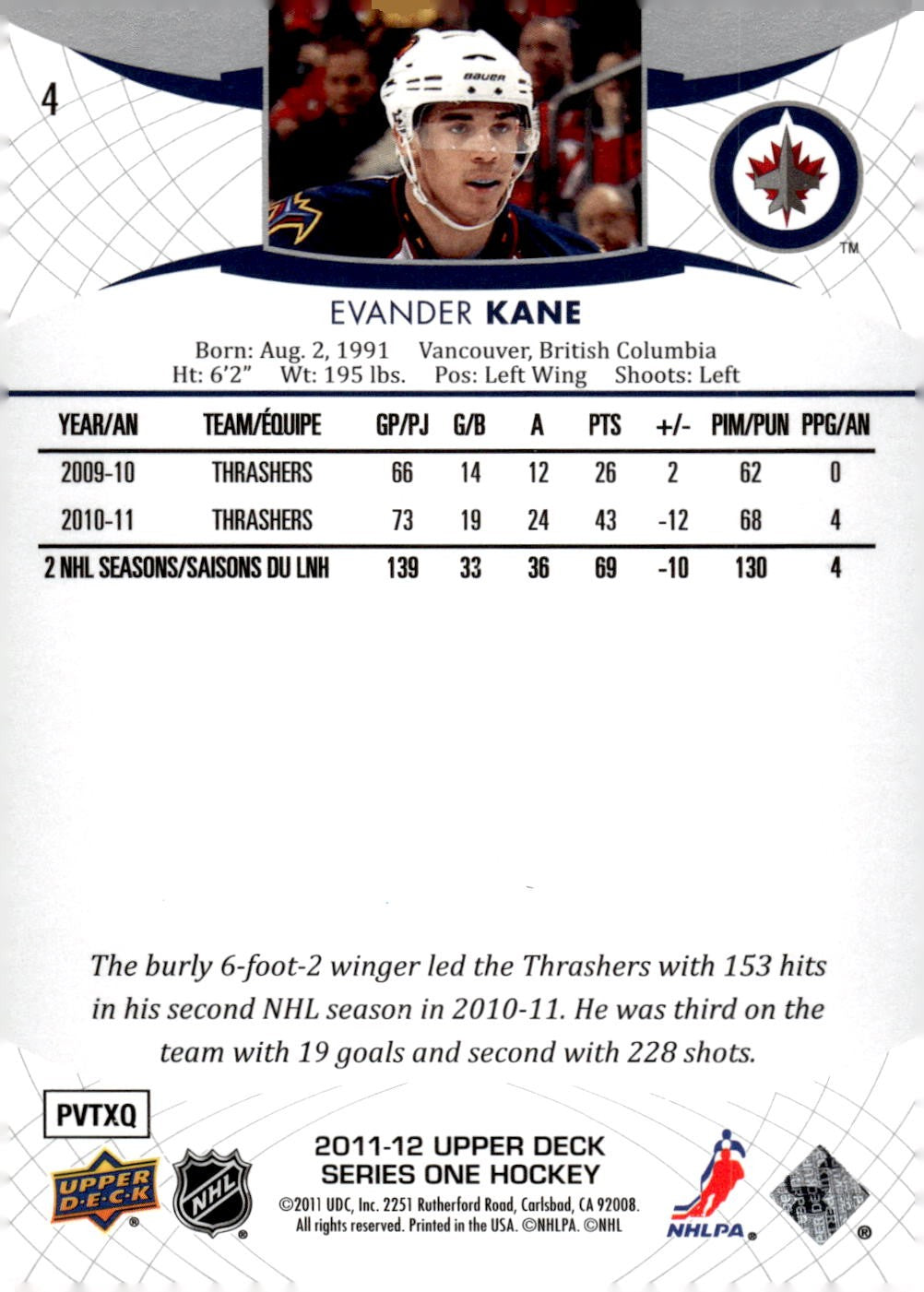 2011-12 Upper Deck #4 Evander Kane Hockey Winnipeg Jets