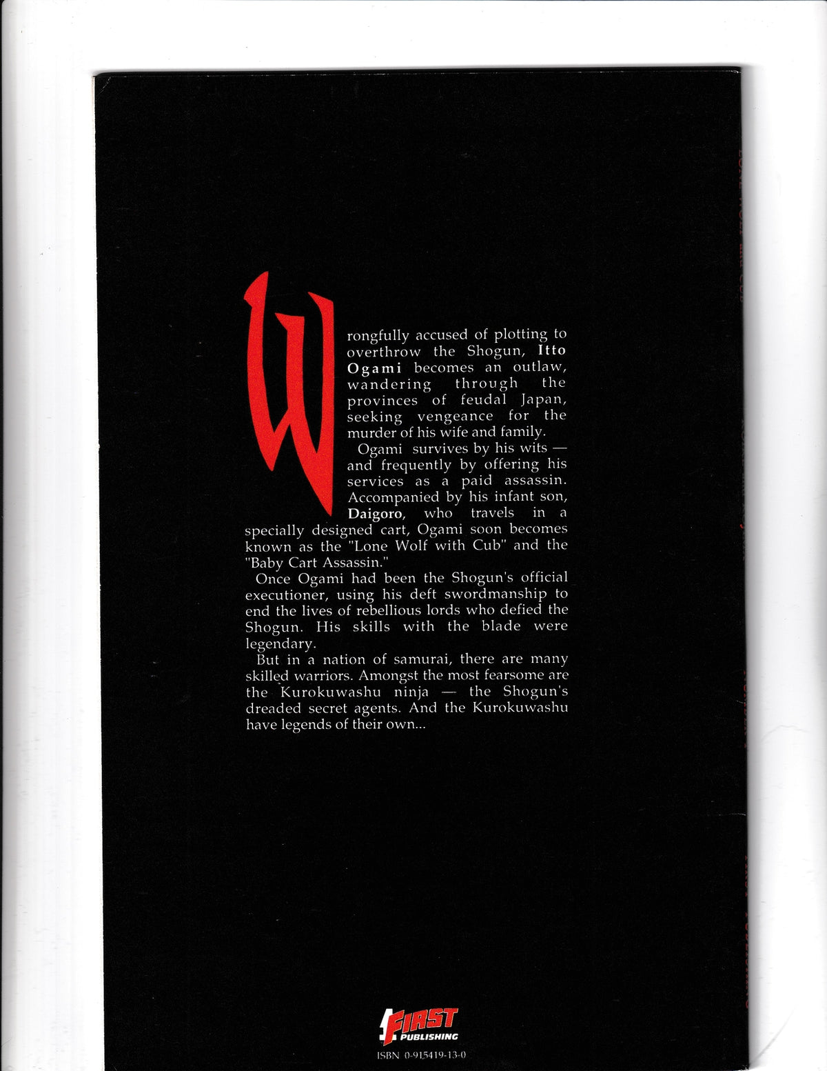 Lone Wolf and Cub #4 (1987) Intro By Frank Miller First Comics