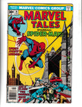 Marvel Tales #76 (1977) Marvel Comics
