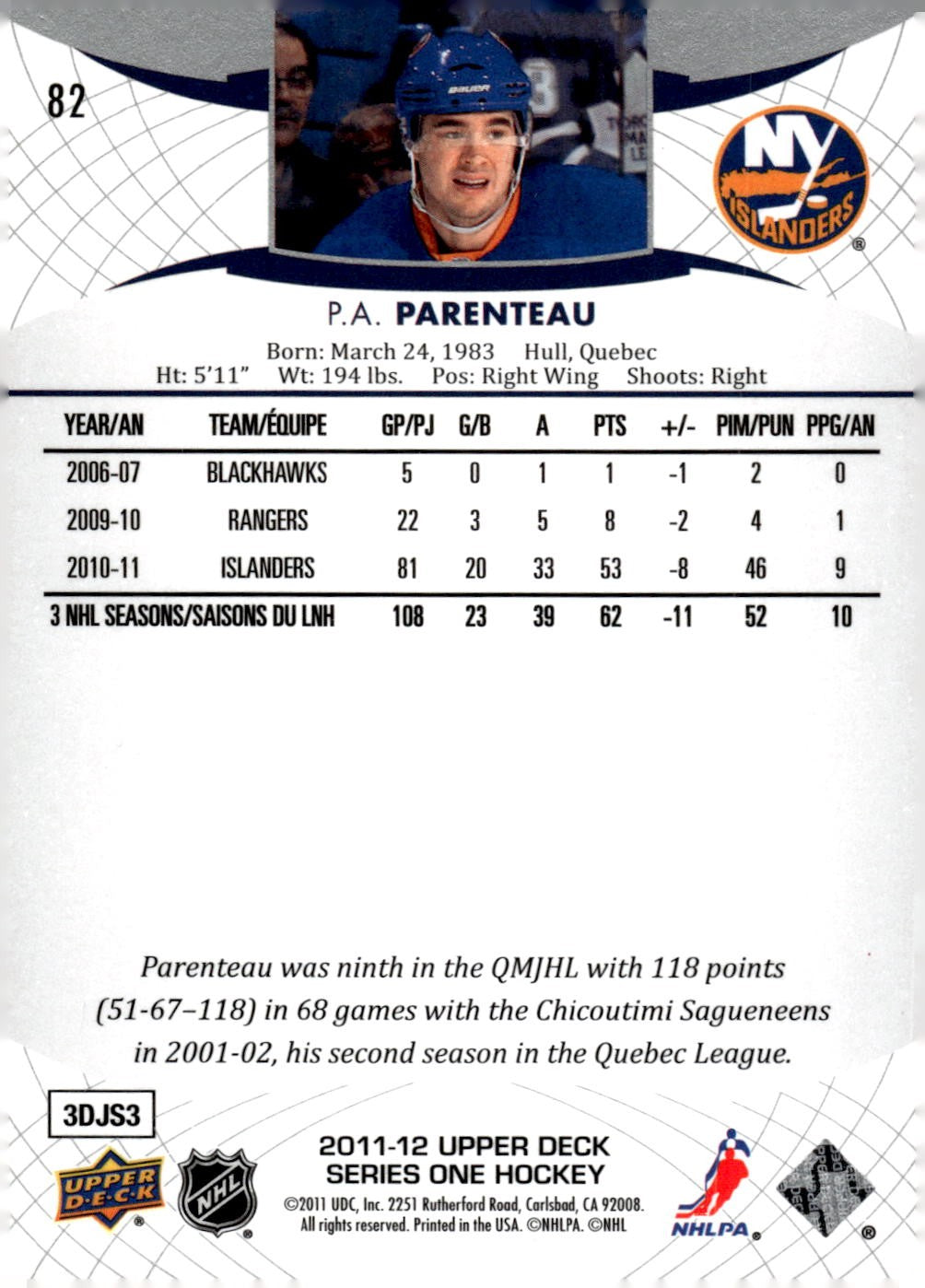 2011-12 Upper Deck #82 P.A. Parenteau Hockey New York Islanders