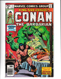 Conan the Barbarian Annual #5 (1979) Marvel Comics