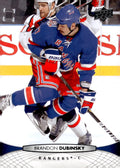 2011-12 Upper Deck #77 Brandon Dubinsky Hockey New York Rangers