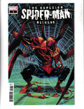 Superior Spider-Man Returns #1c (2023) Humberto Ramos Cover Marvel Comics