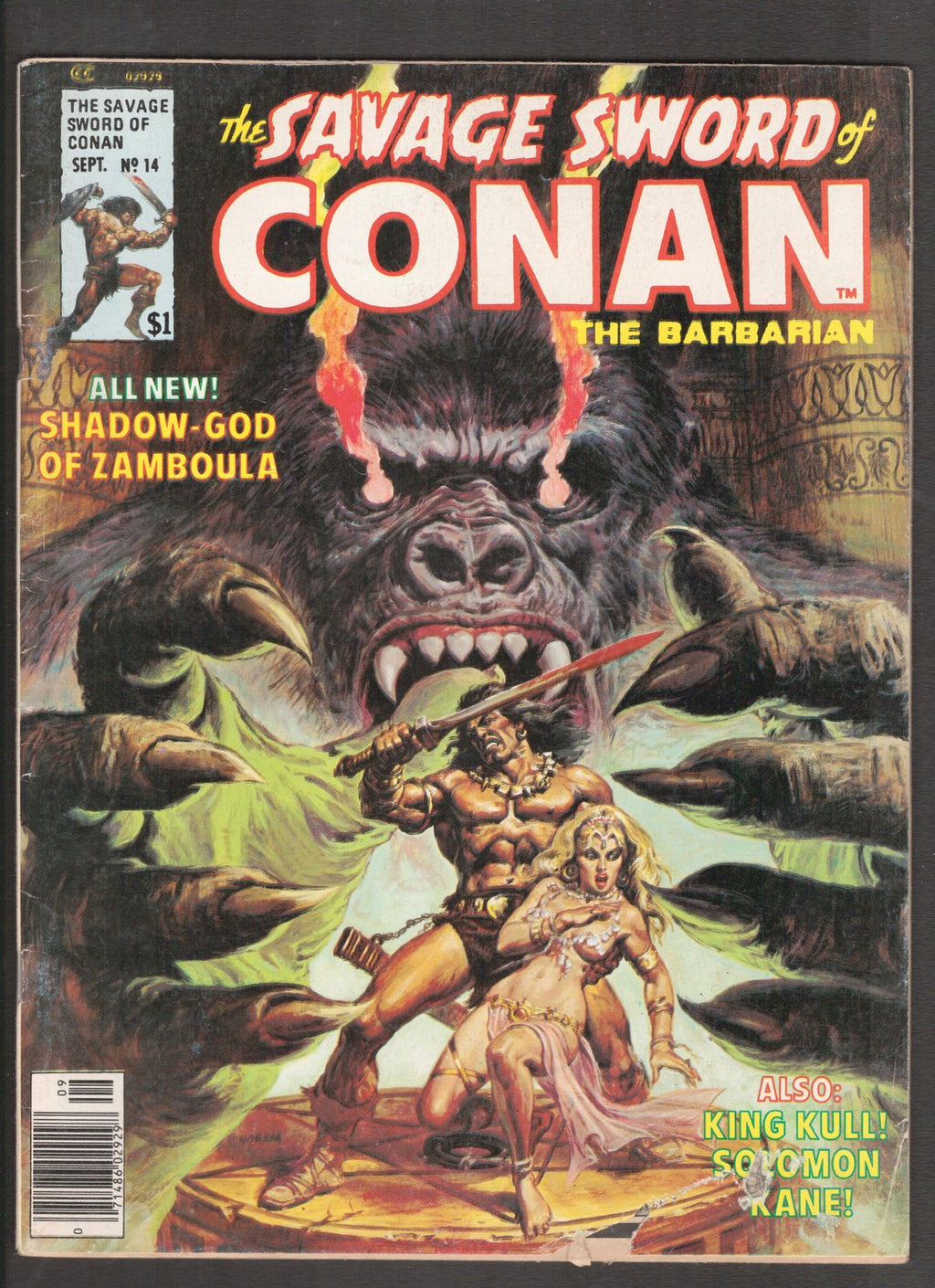 Savage Sword of Conan #14 (1976) SSOC Earl Norem Marvel Comics