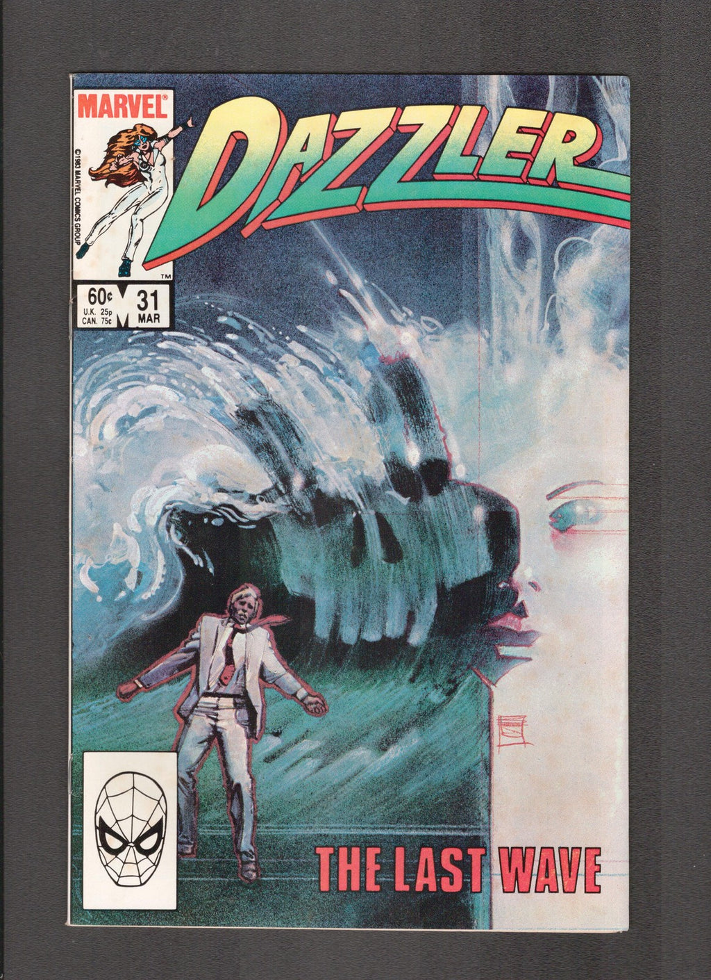 Dazzler #31 (1984) Bill Sienkiewicz Marvel Comics