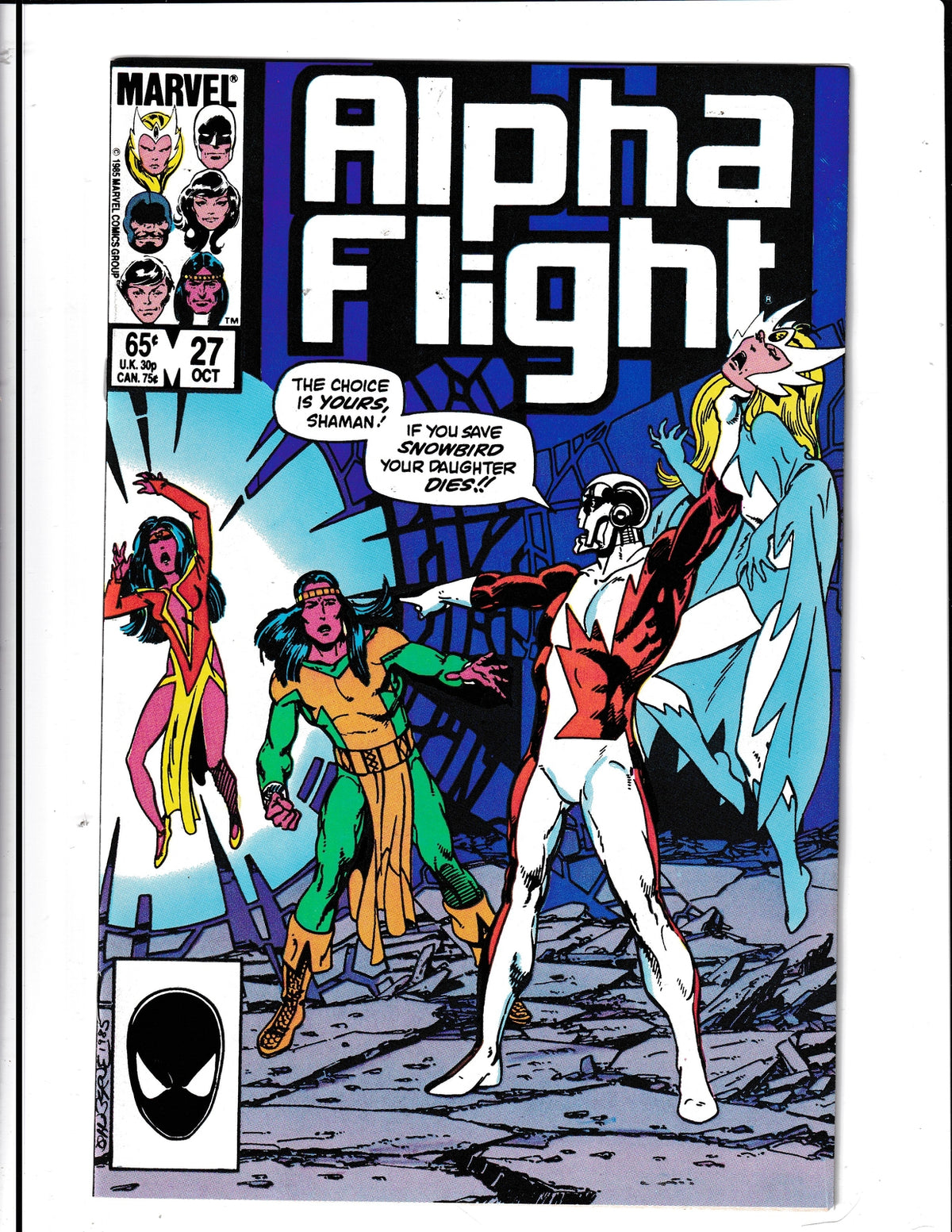 Alpha Flight #27 (1985) Marvel Comics SKU:490