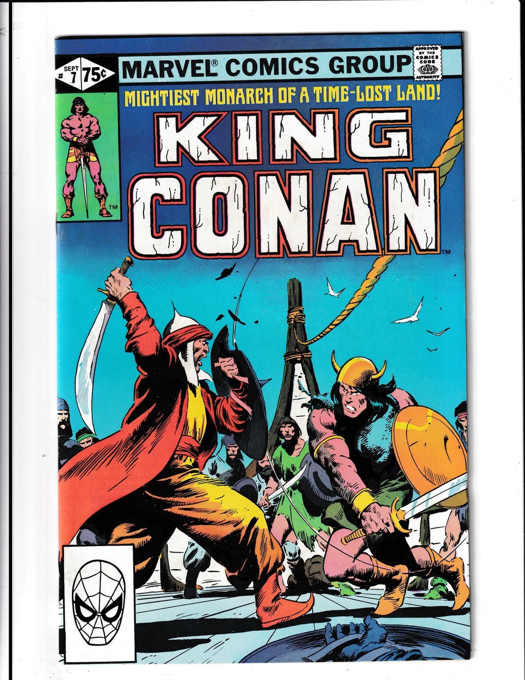 King Conan #7 (1981) Marvel Comics SKU:563