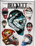 Beckett Hockey Monthly #49 (1994) Mask Cobver Nov 1994 Beckett Comics
