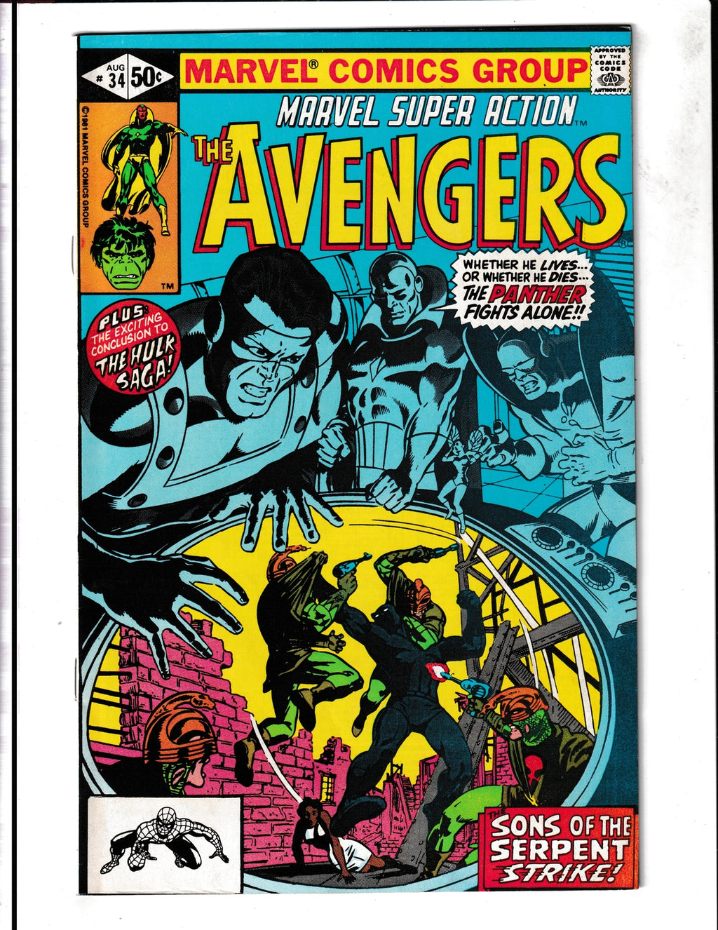 Marvel Super Action #34 (1981) Starring Avengers Marvel Comics