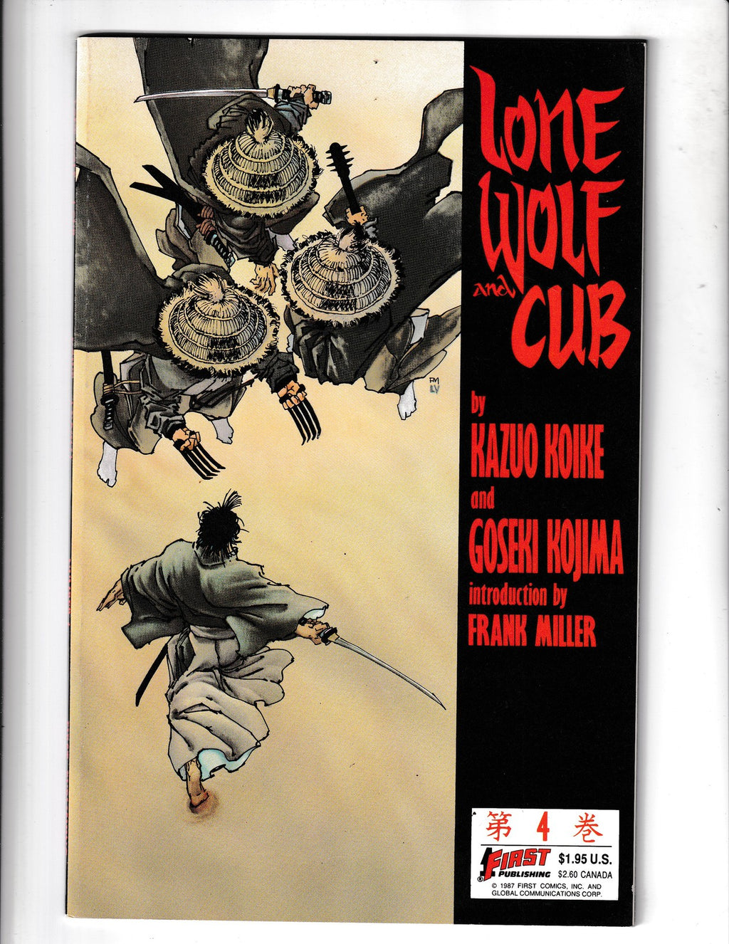 Lone Wolf and Cub #4 (1988) First Comics
