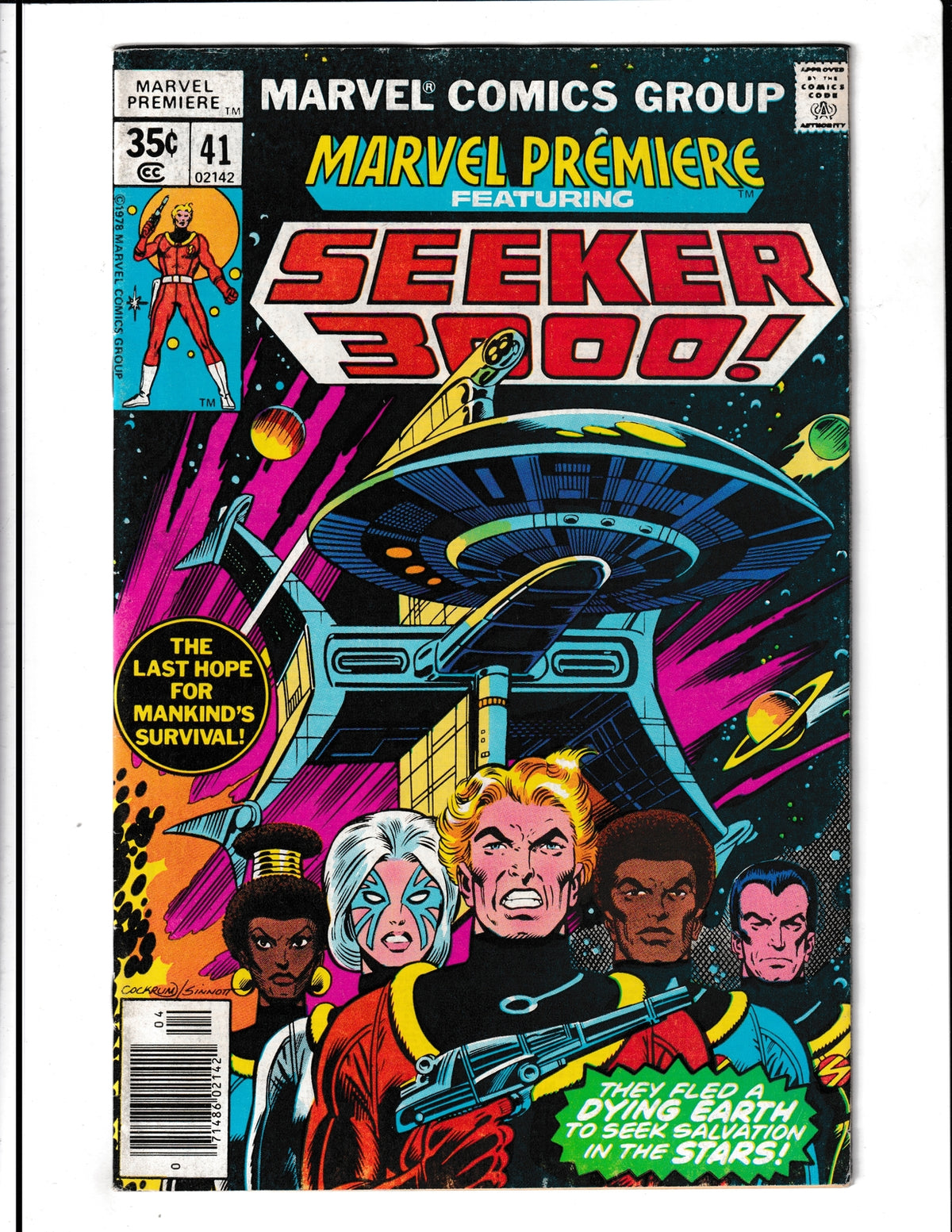 Marvel Premiere #41 (1978) Seeker 3000 Marvel Comics