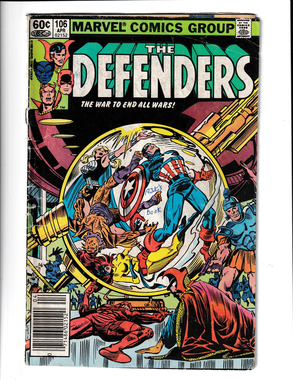 Defenders #106 (1982) Marvel Comics