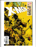X-Men #193 (2007) Higher Grade Marvel Comics