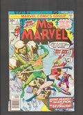 Ms. Marvel #2 (1977) Marvel Comics