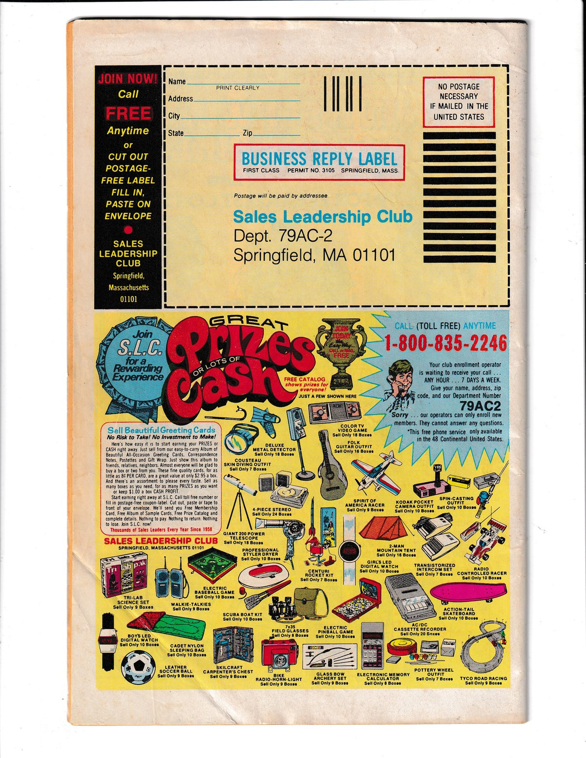 Archie's Pals 'n' Gals #131 (1979) Archie Comics SKU:3537