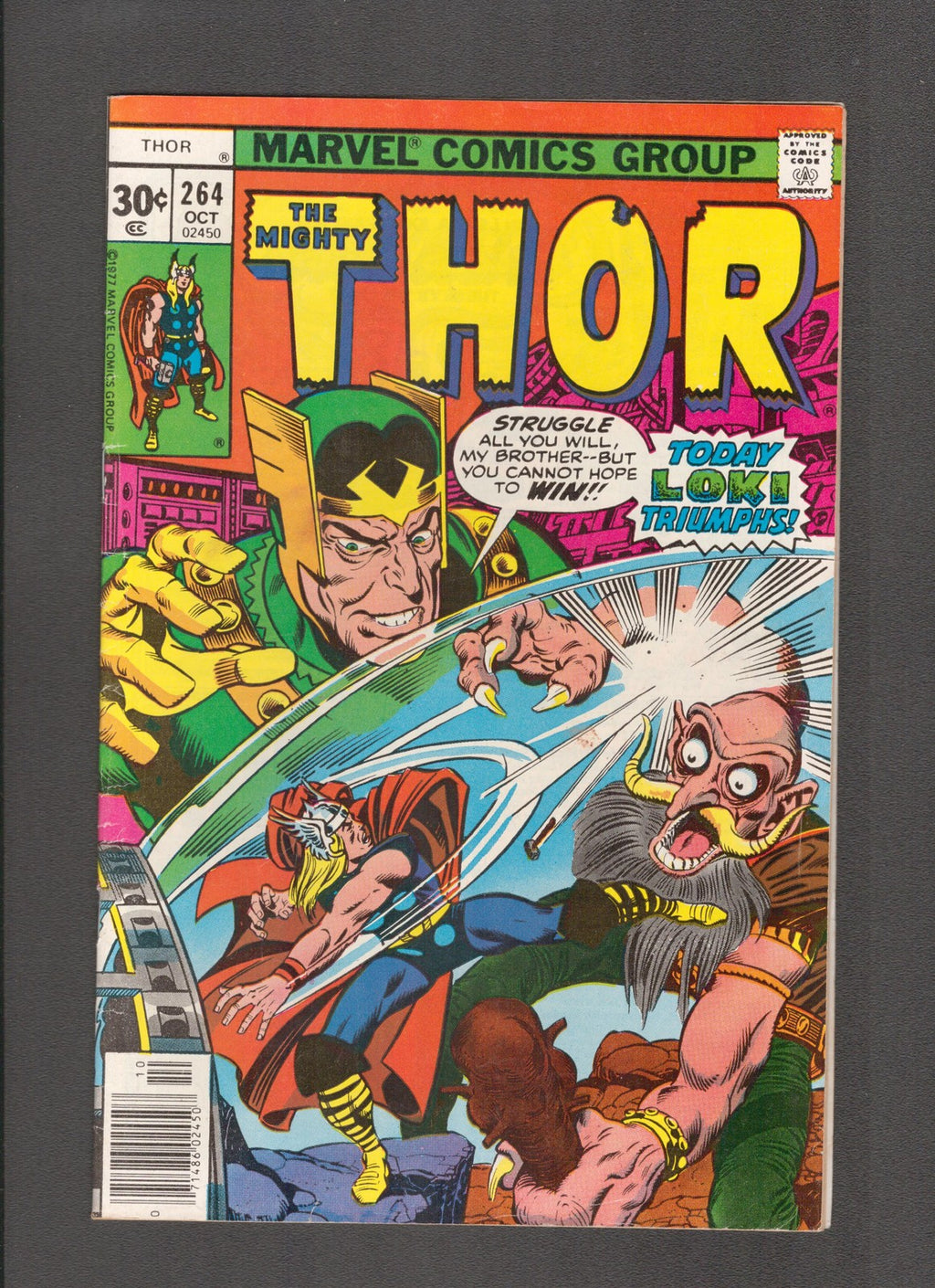 Thor #264 (1977) Walter Simonson, Tony DeZuniga Marvel Comics