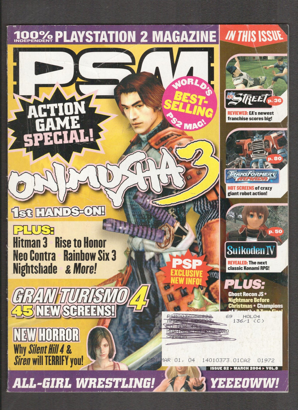 PSM Play Station Magazine #82 (2004) March  Comics