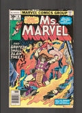 Ms. Marvel #6 (1977) Marvel Comics