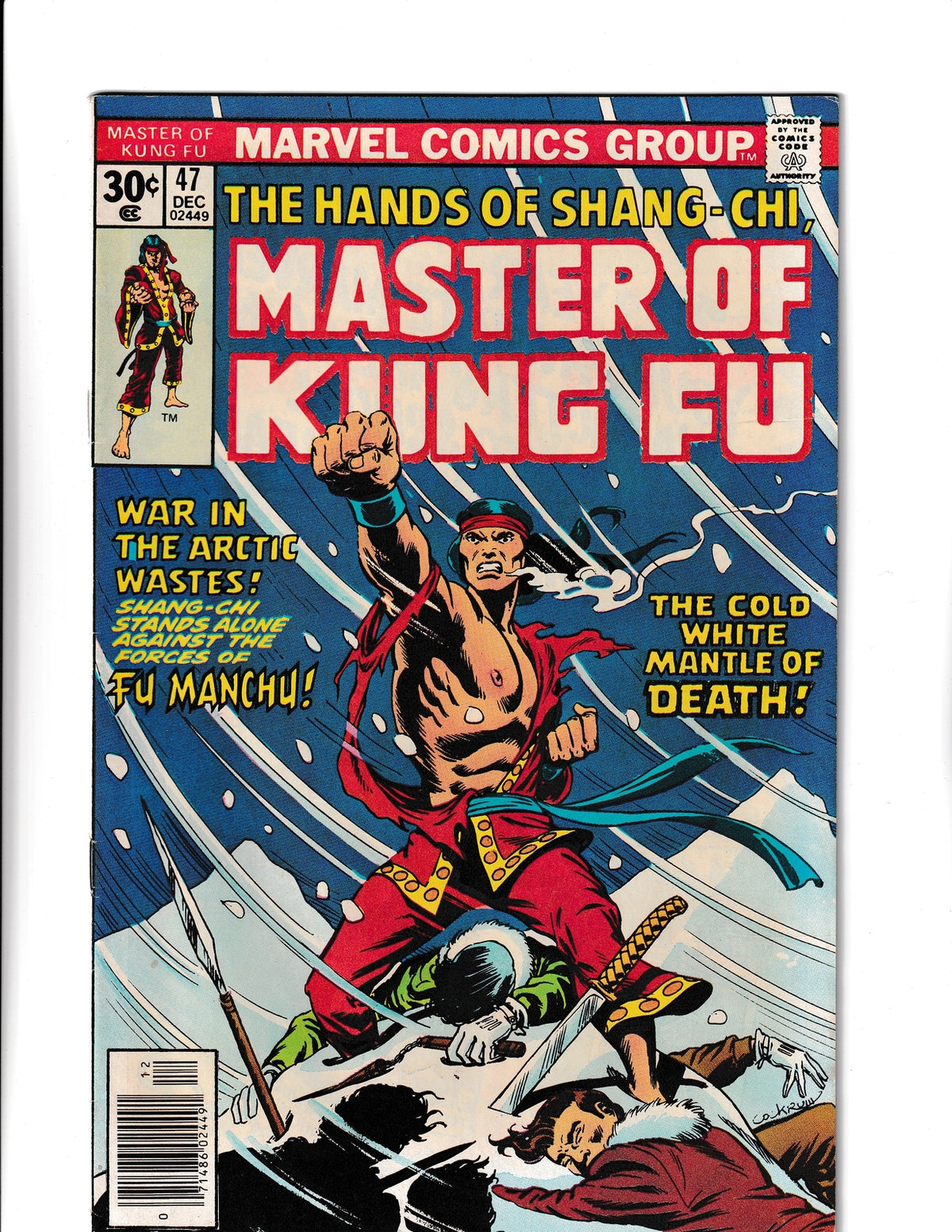 Master of Kung Fu #47 (1976) Marvel Comics