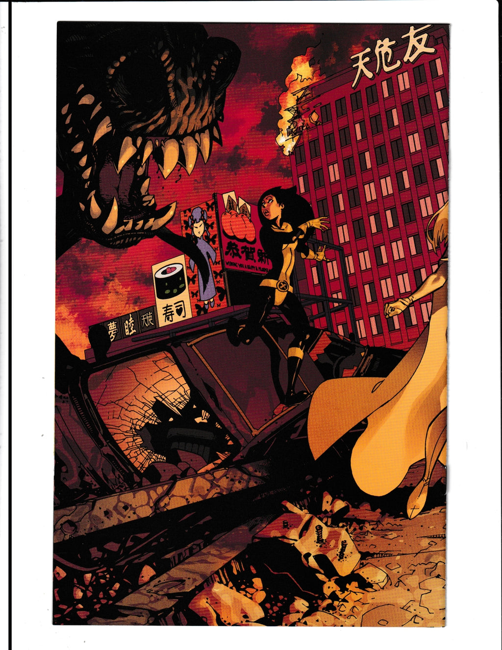 Astonishing X-Men #36 (2011) Marvel Comics