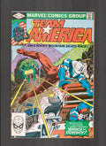 Team America #2 (1982) Combined Shipping Marvel Comics
