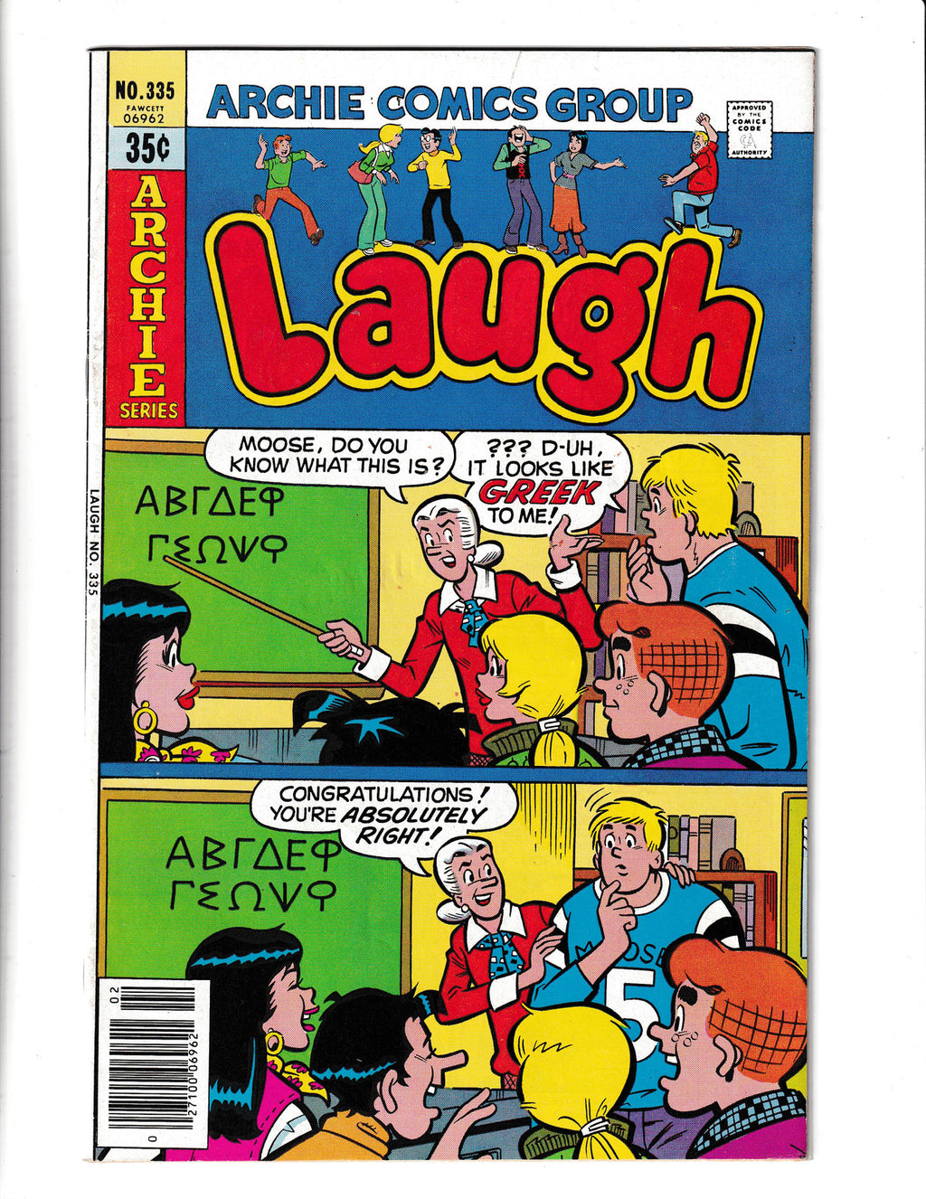 Laugh Comics #335 (1979) Archie Comics