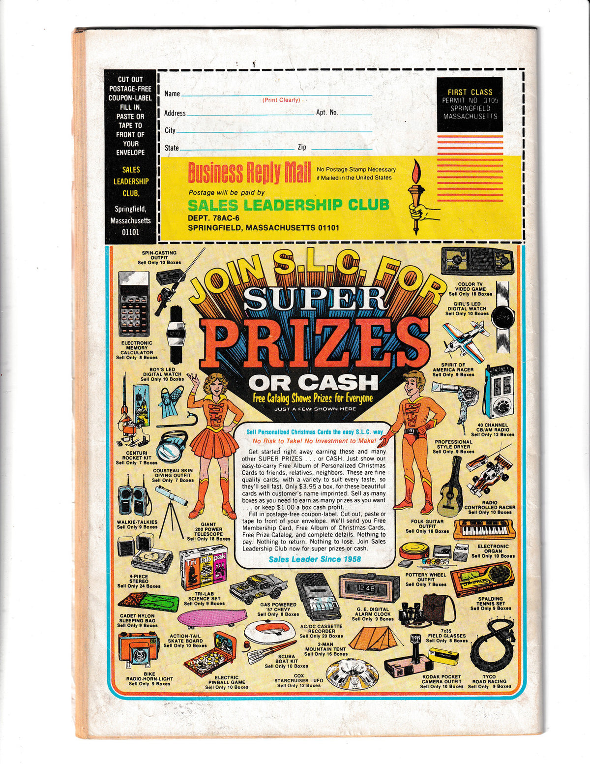 Archie's Pals 'n' Gals #126 (1978) Archie Comics SKU:1995