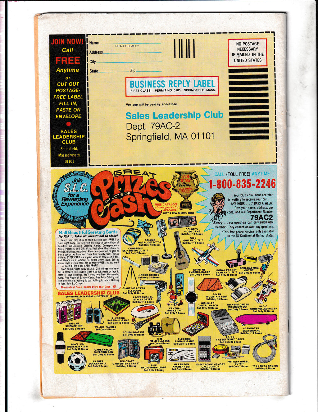 Archie at Riverdale High #62 (1979) Archie Comics SKU:2136