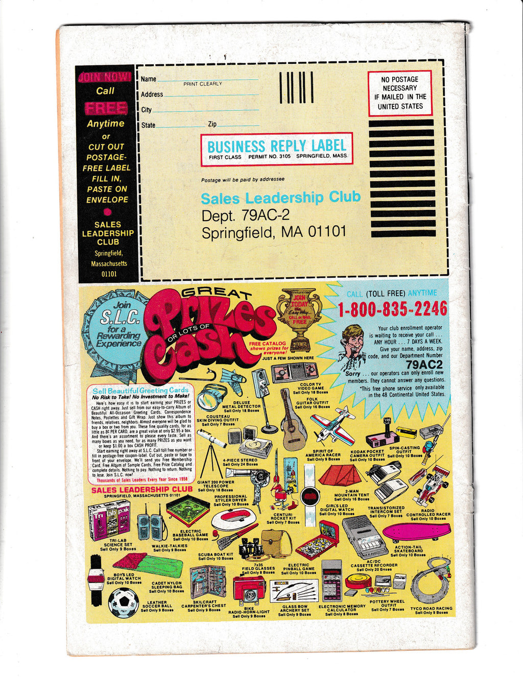 Archie's Pals 'n' Gals #131 (1979) Archie Comics SKU:1991