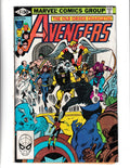 Avengers #211 (1981) Marvel Comics SKU:2187