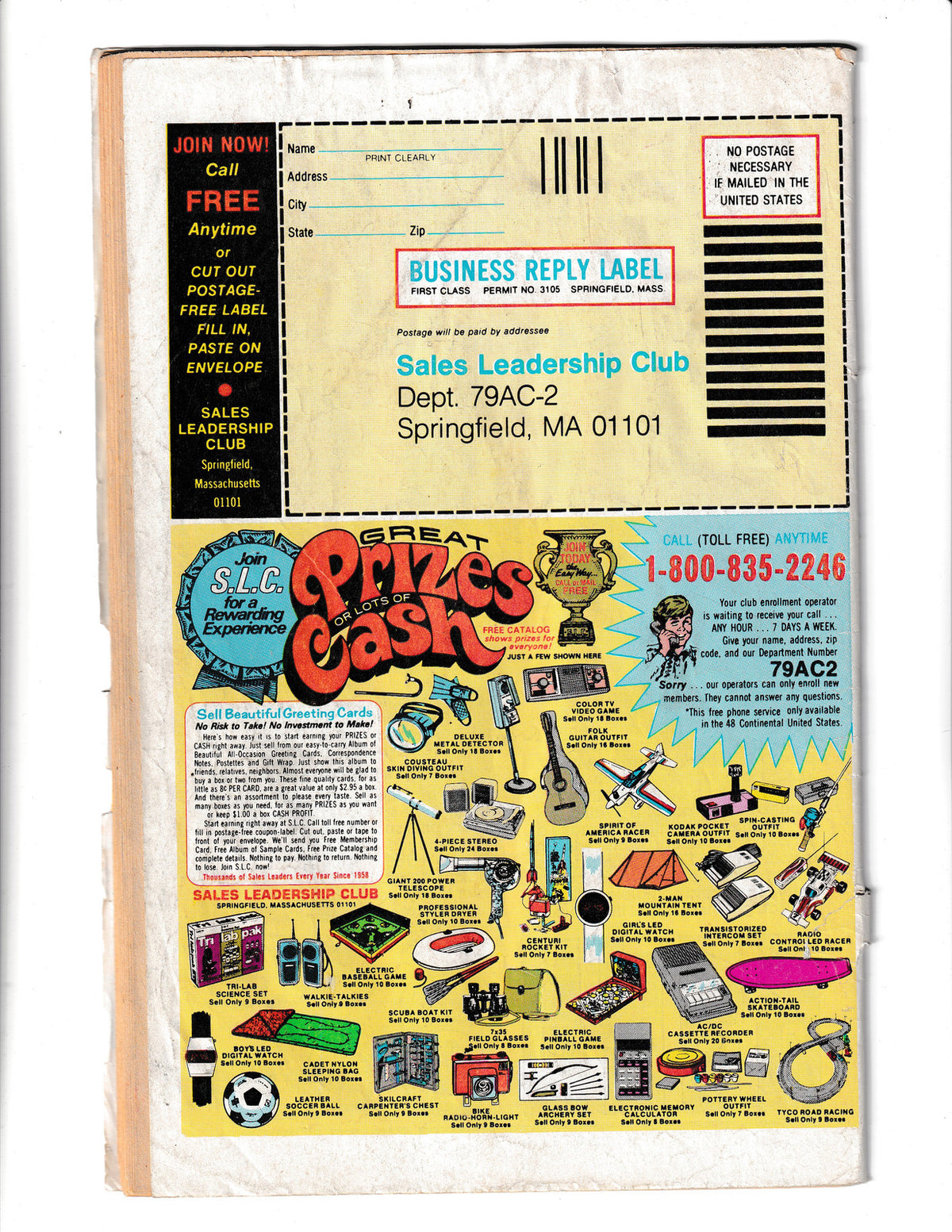 Life With Archie #204 (1979) Archie Comics SKU:1953